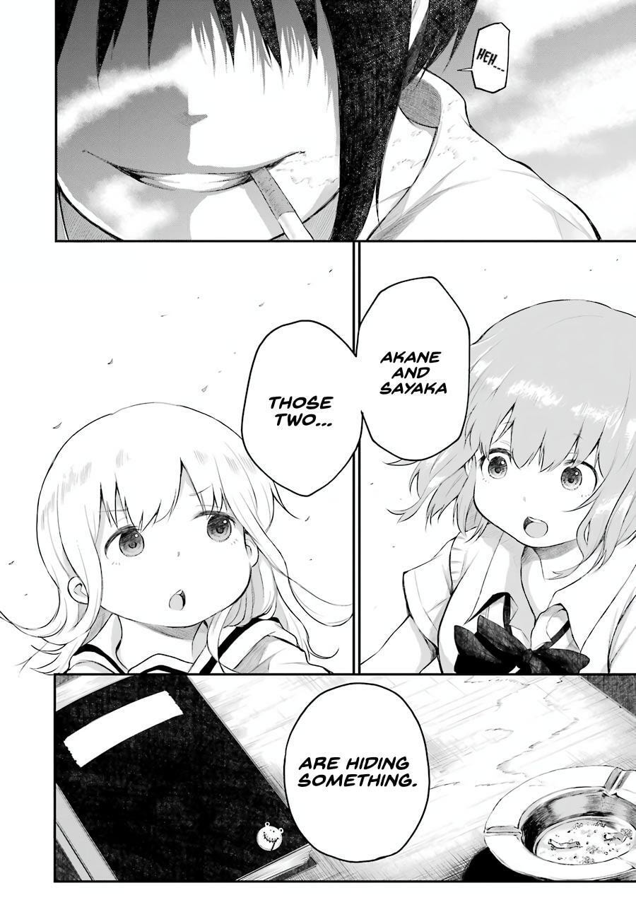 Read Happy End. chapter 4 image 49 on Lezhin