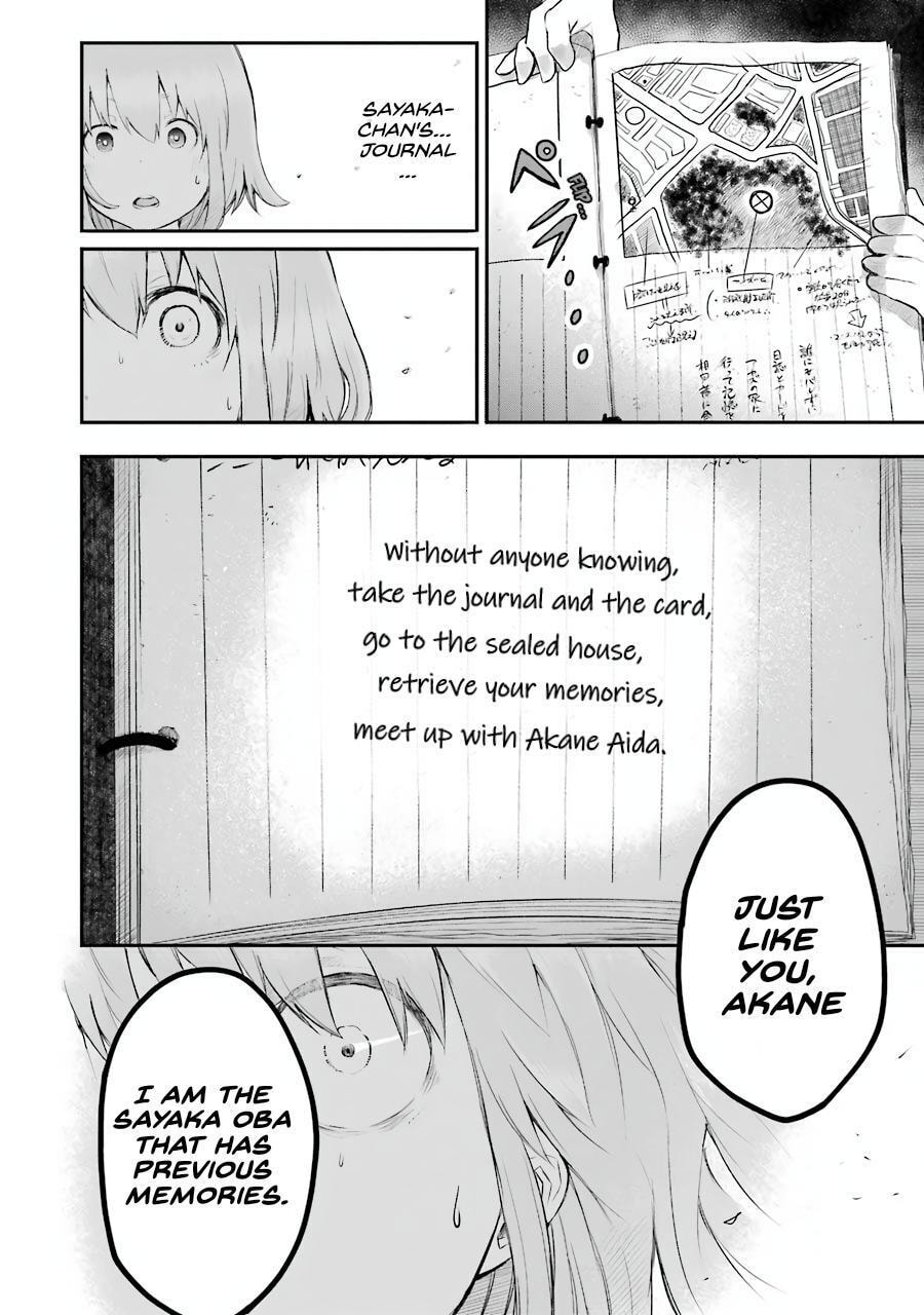 Read Happy End. chapter 4 image 5 on Lezhin