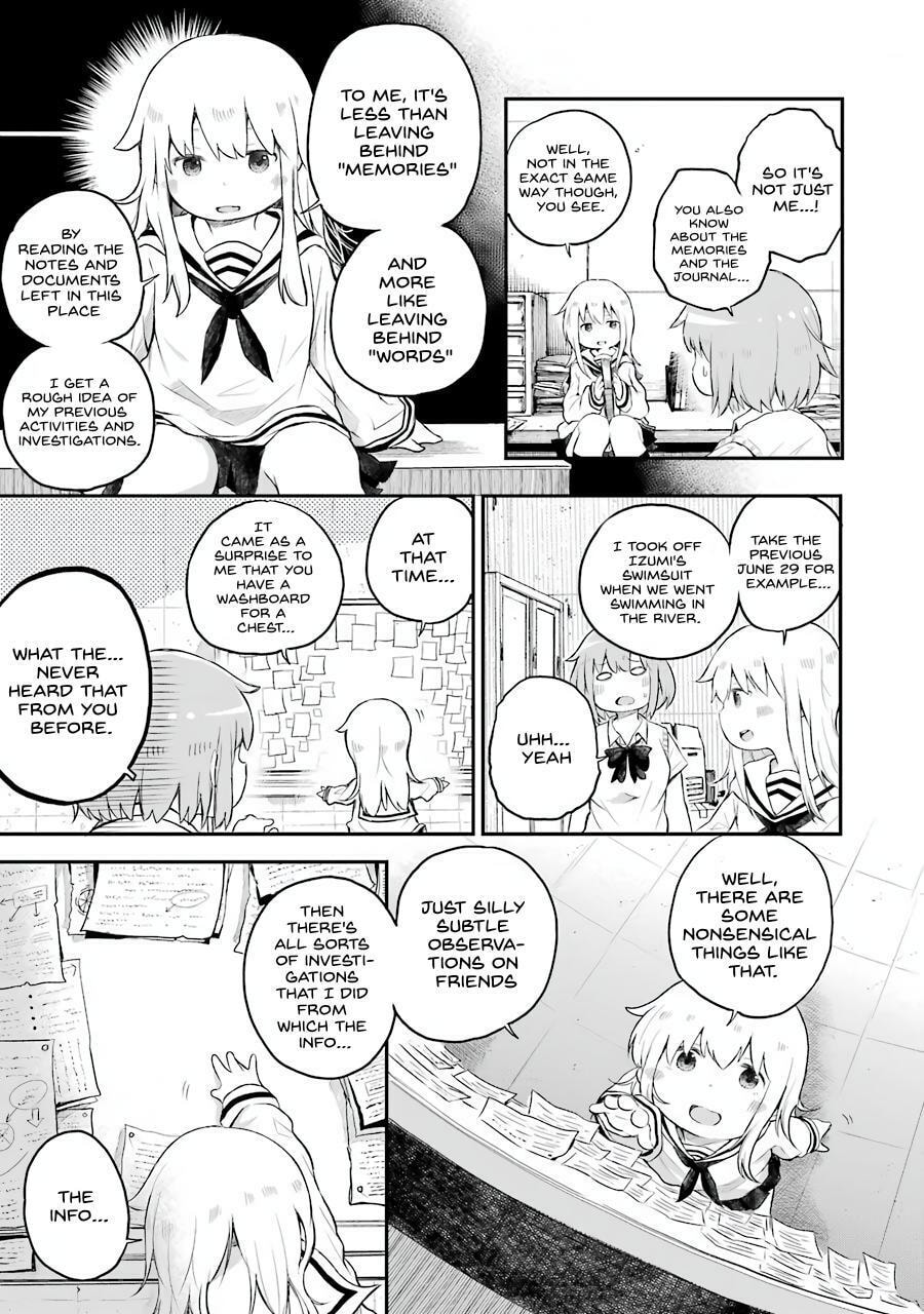 Read Happy End. chapter 4 image 6 on Lezhin