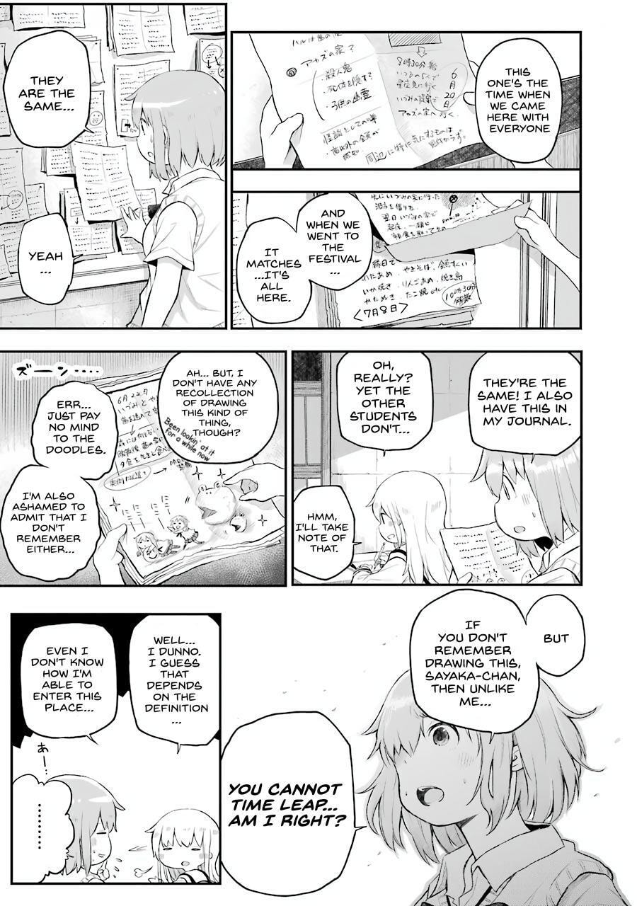 Read Happy End. chapter 4 image 8 on Lezhin
