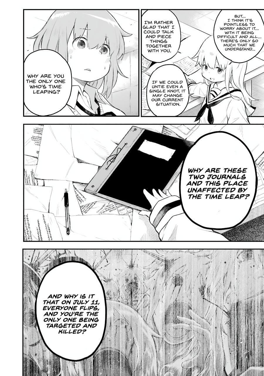 Read Happy End. chapter 4 image 9 on Lezhin