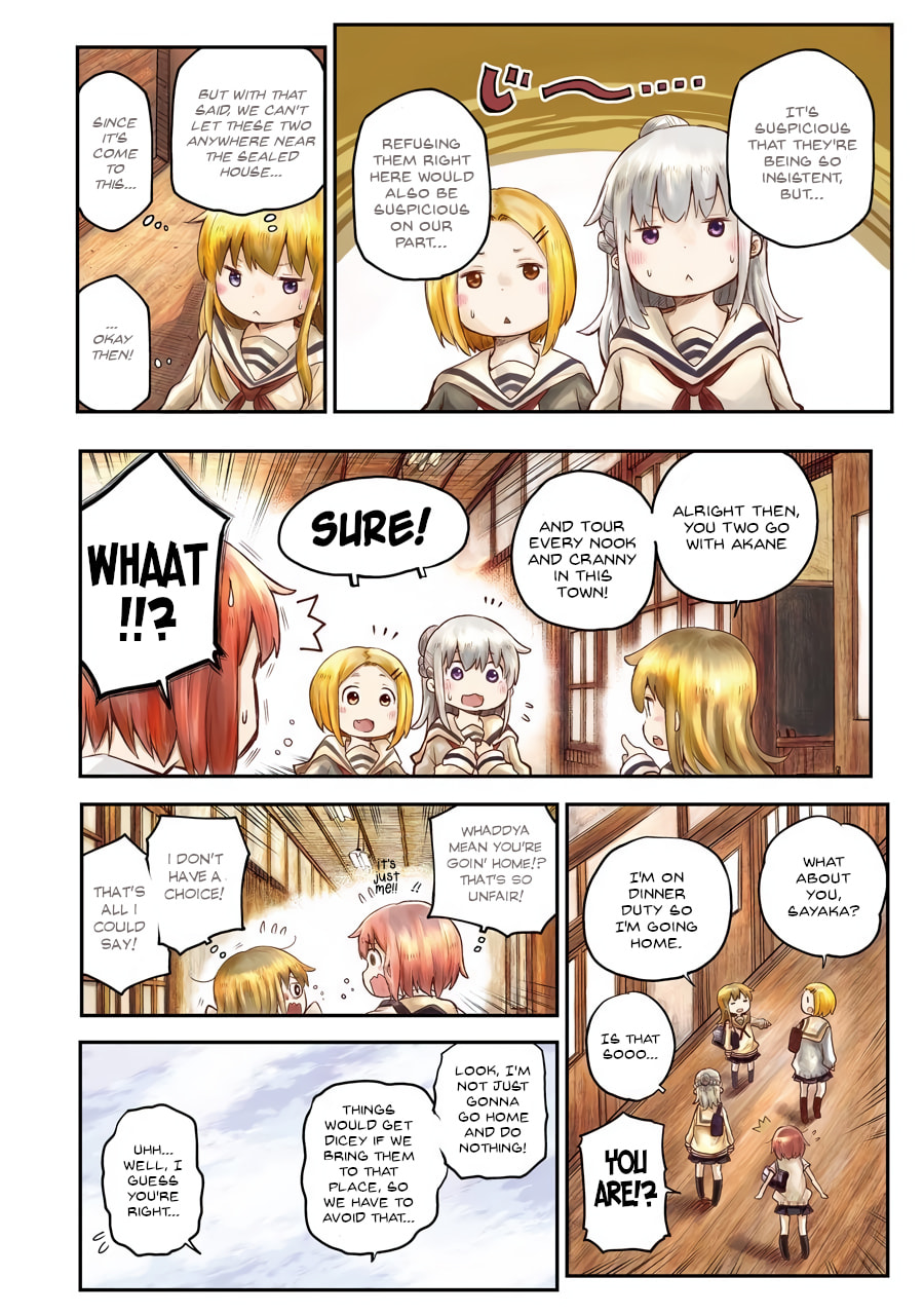 Read Happy End. chapter 5 image 1 on Lezhin