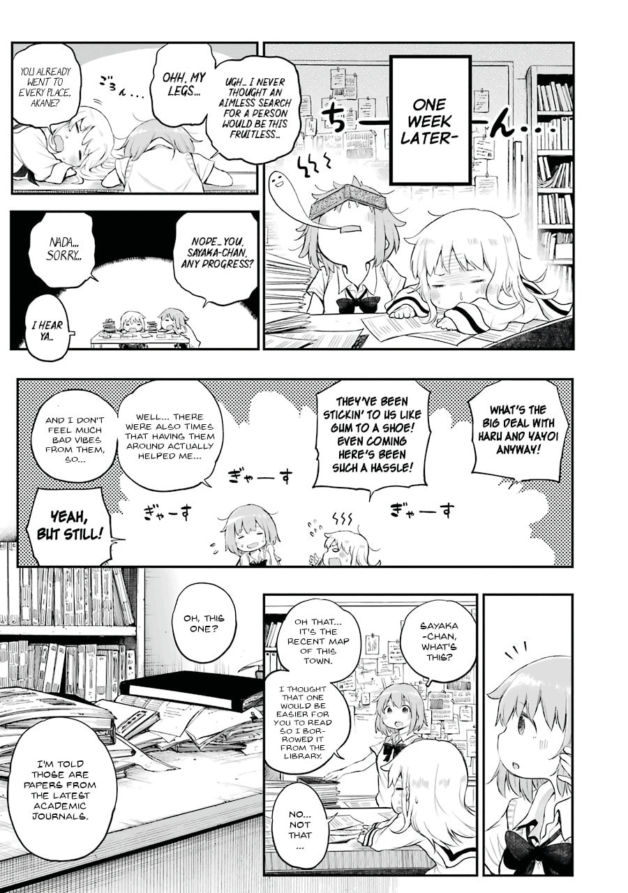 Read Happy End. chapter 5 image 10 on Lezhin