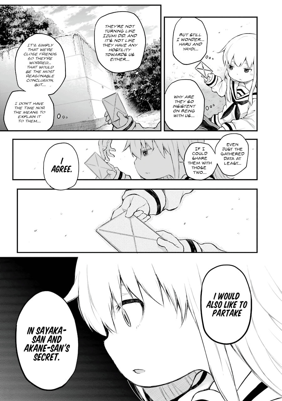 Read Happy End. chapter 5 image 14 on Lezhin
