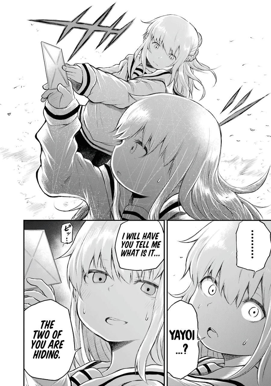 Read Happy End. chapter 5 image 15 on Lezhin