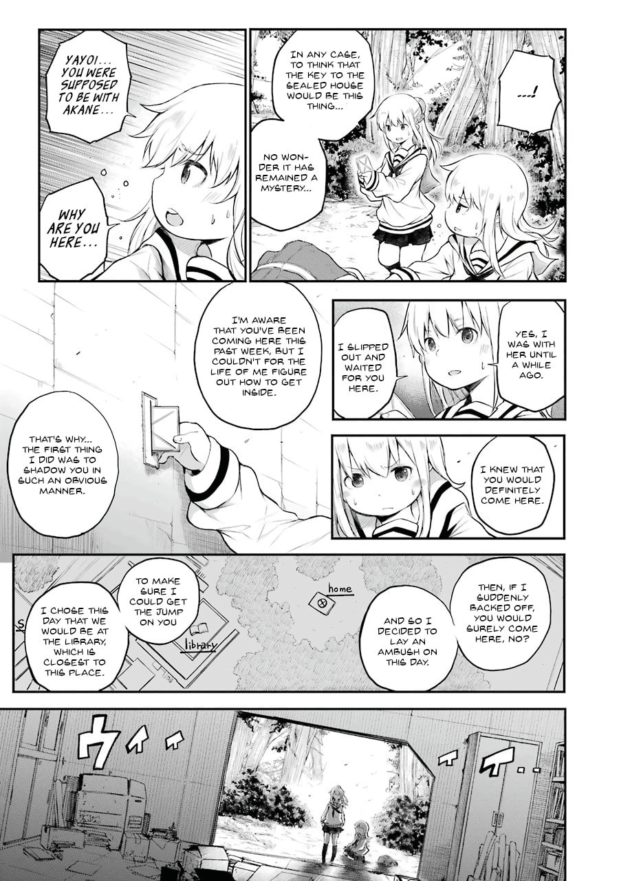 Read Happy End. chapter 5 image 16 on Lezhin