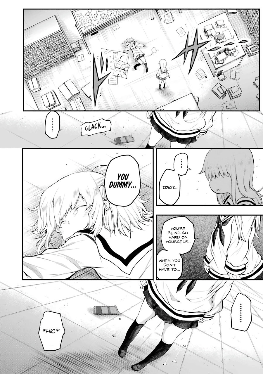 Read Happy End. chapter 5 image 20 on Lezhin