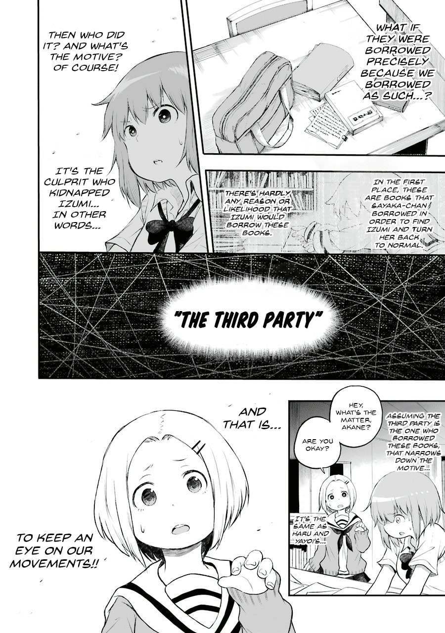 Read Happy End. chapter 5 image 24 on Lezhin