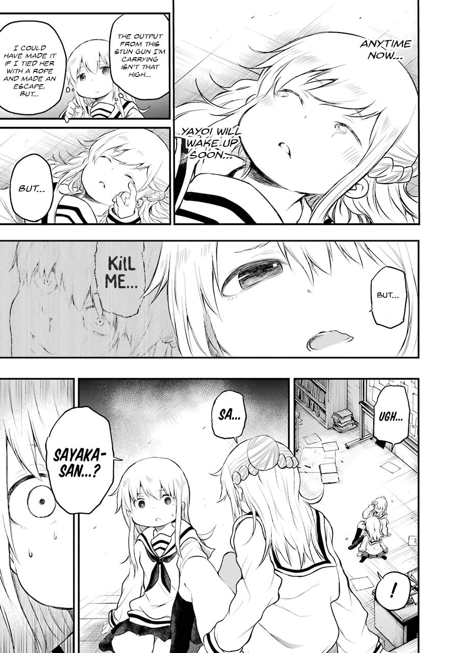 Read Happy End. chapter 5 image 27 on Lezhin