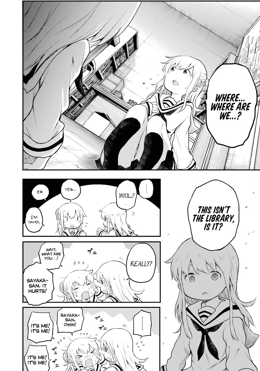 Read Happy End. chapter 5 image 28 on Lezhin