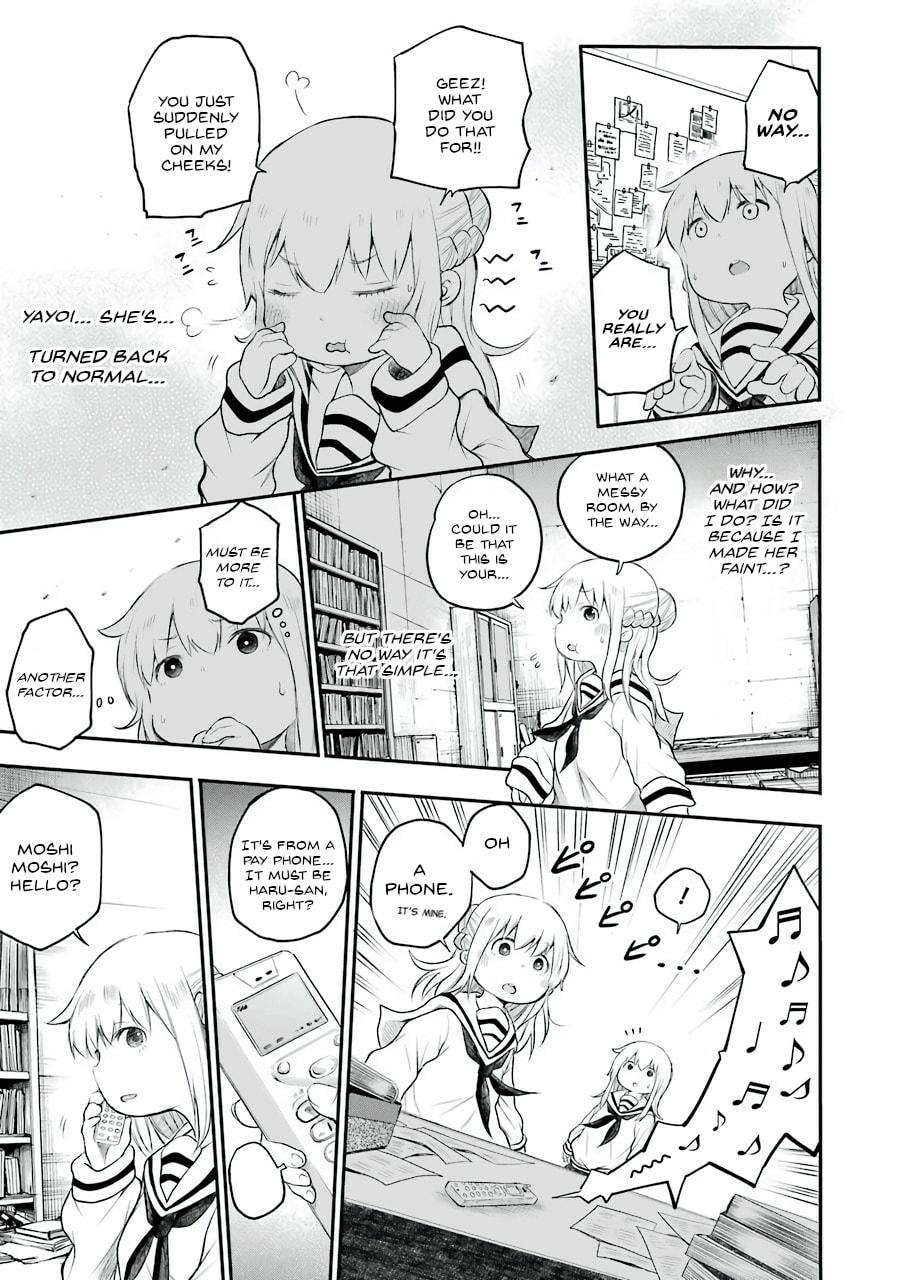 Read Happy End. chapter 5 image 29 on Lezhin