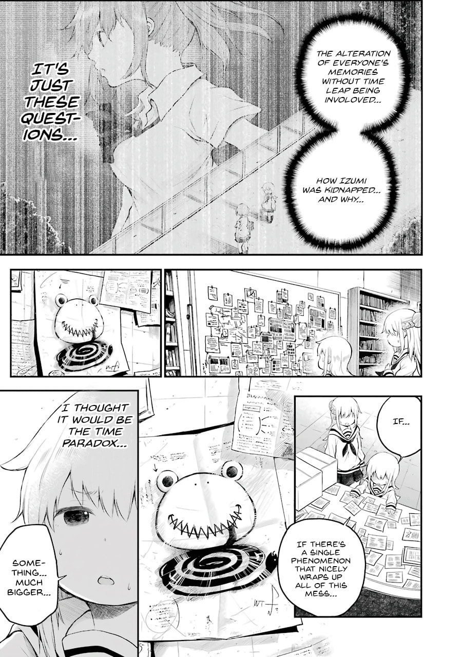 Read Happy End. chapter 5 image 33 on Lezhin