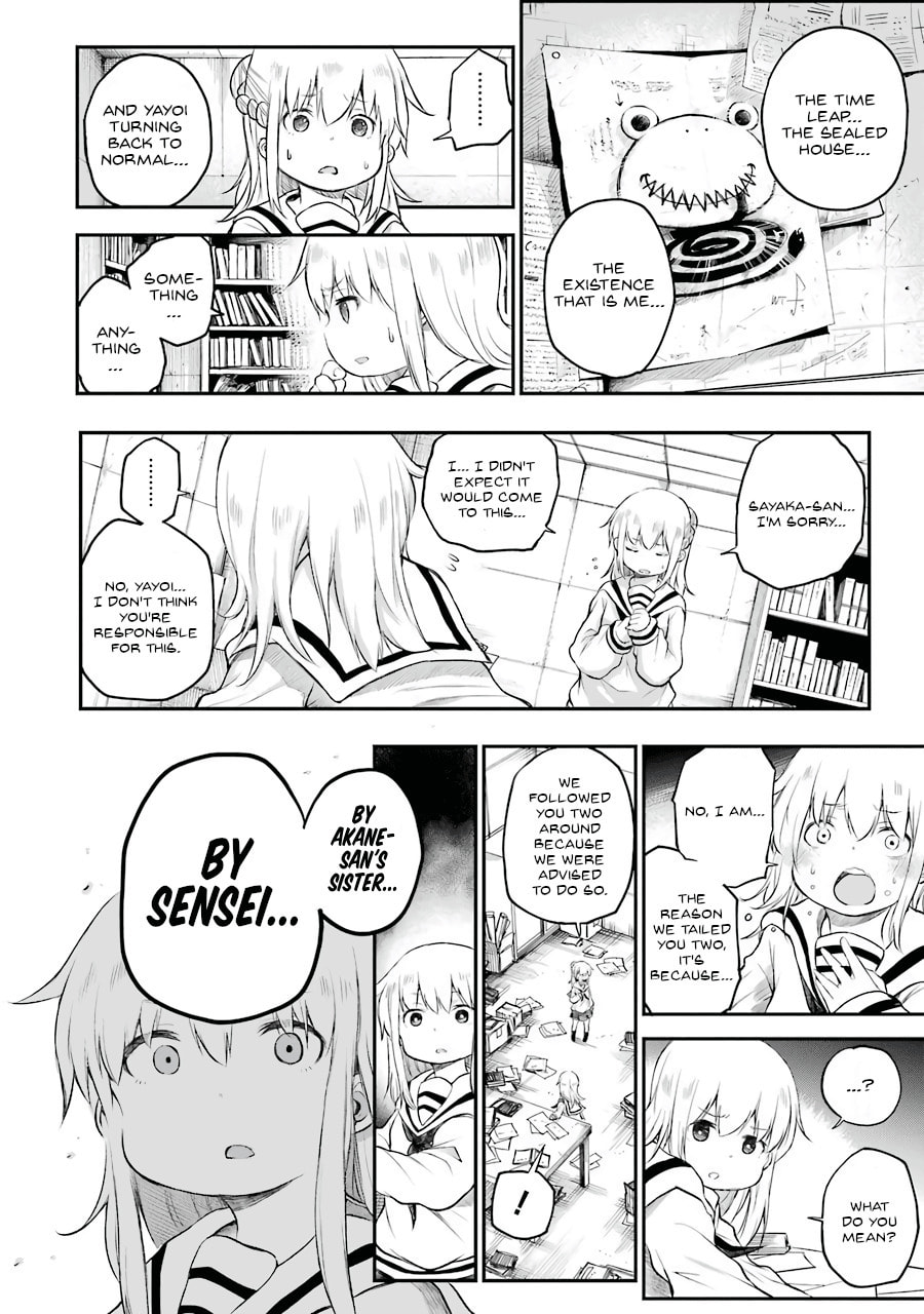 Read Happy End. chapter 5 image 34 on Lezhin