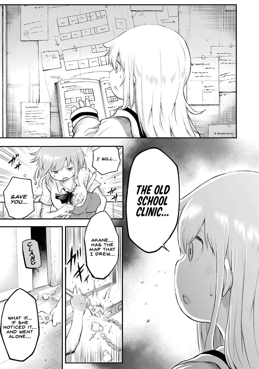 Read Happy End. chapter 5 image 39 on Lezhin