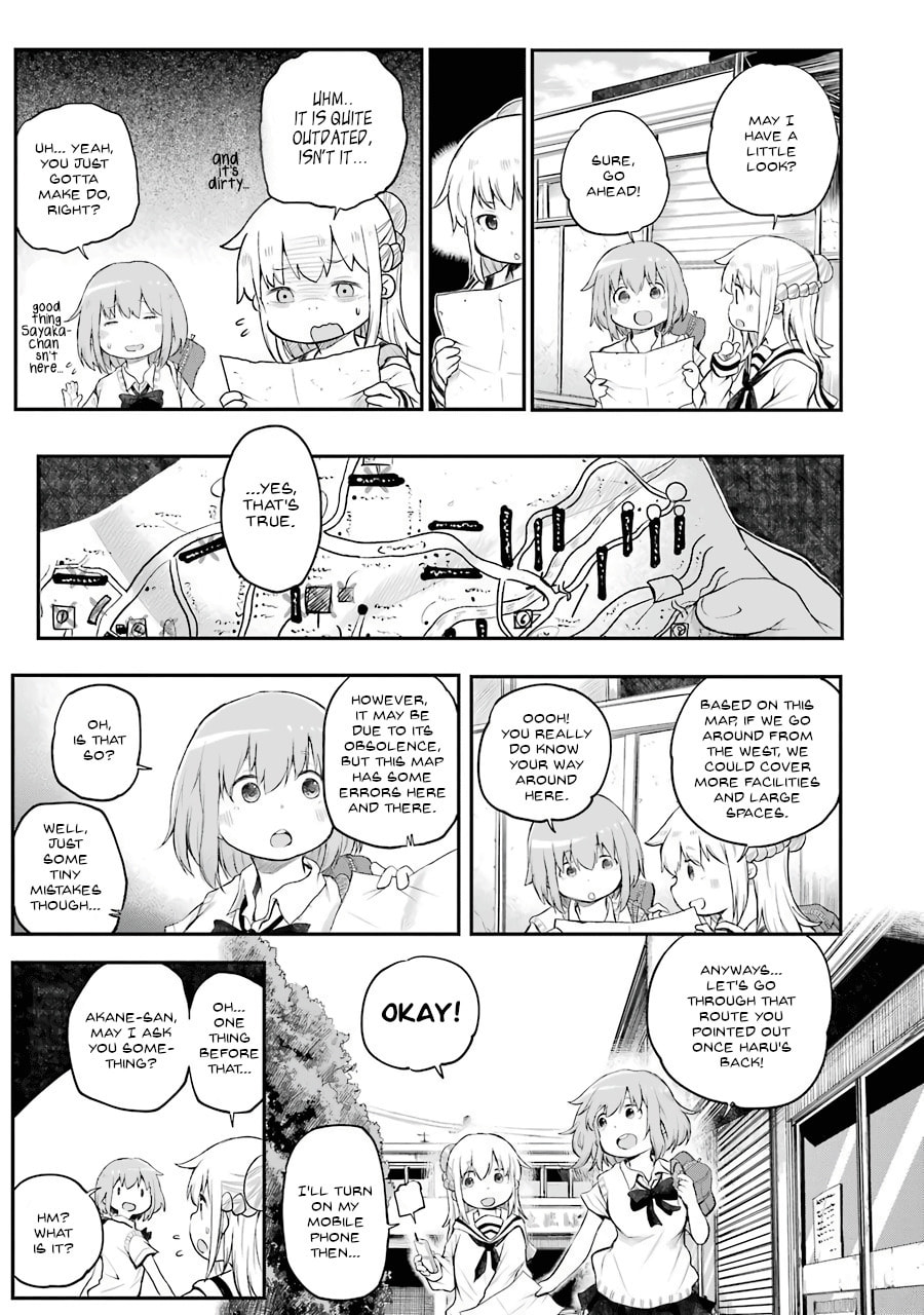 Read Happy End. chapter 5 image 4 on Lezhin