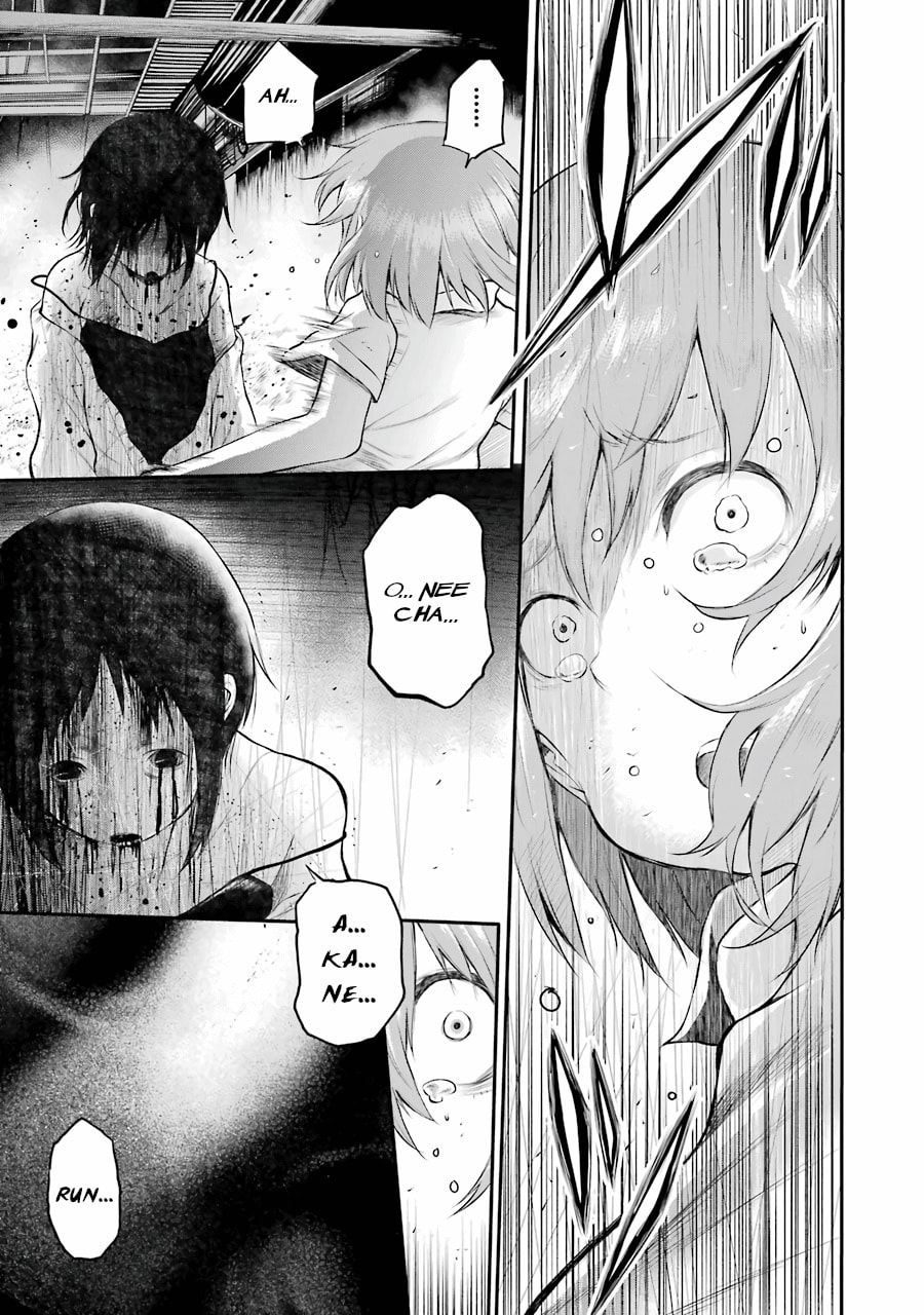 Read Happy End. chapter 5 image 48 on Lezhin