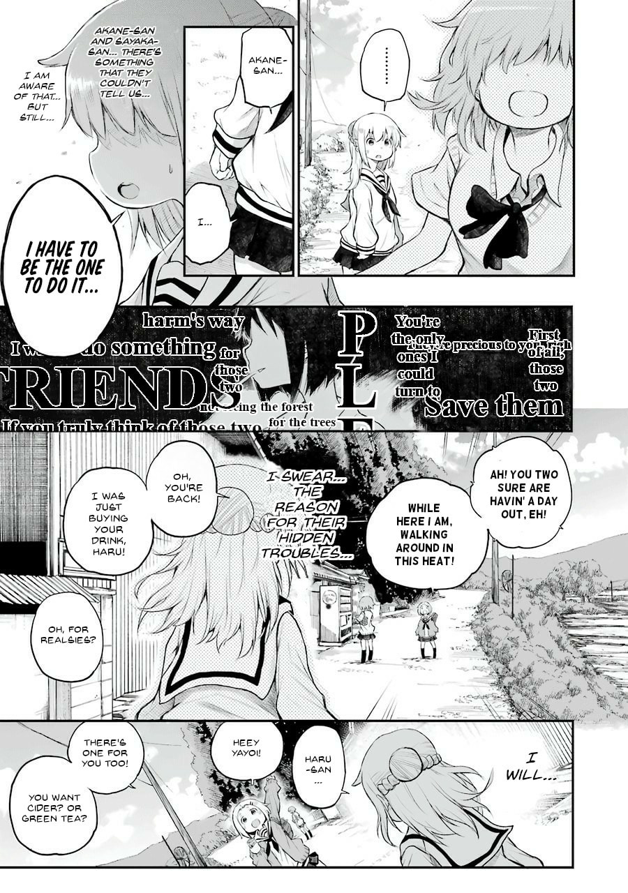 Read Happy End. chapter 5 image 6 on Lezhin