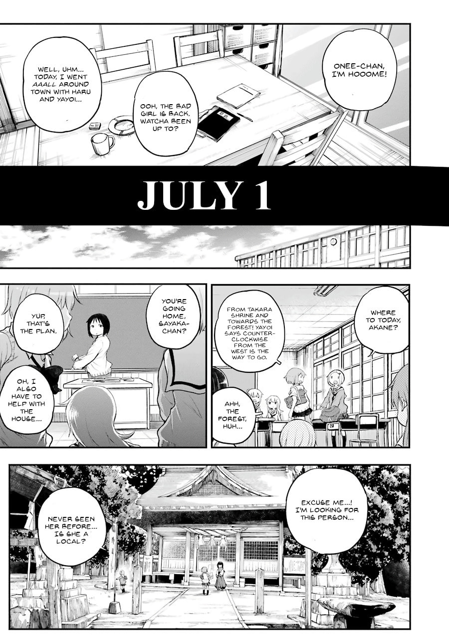 Read Happy End. chapter 5 image 8 on Lezhin
