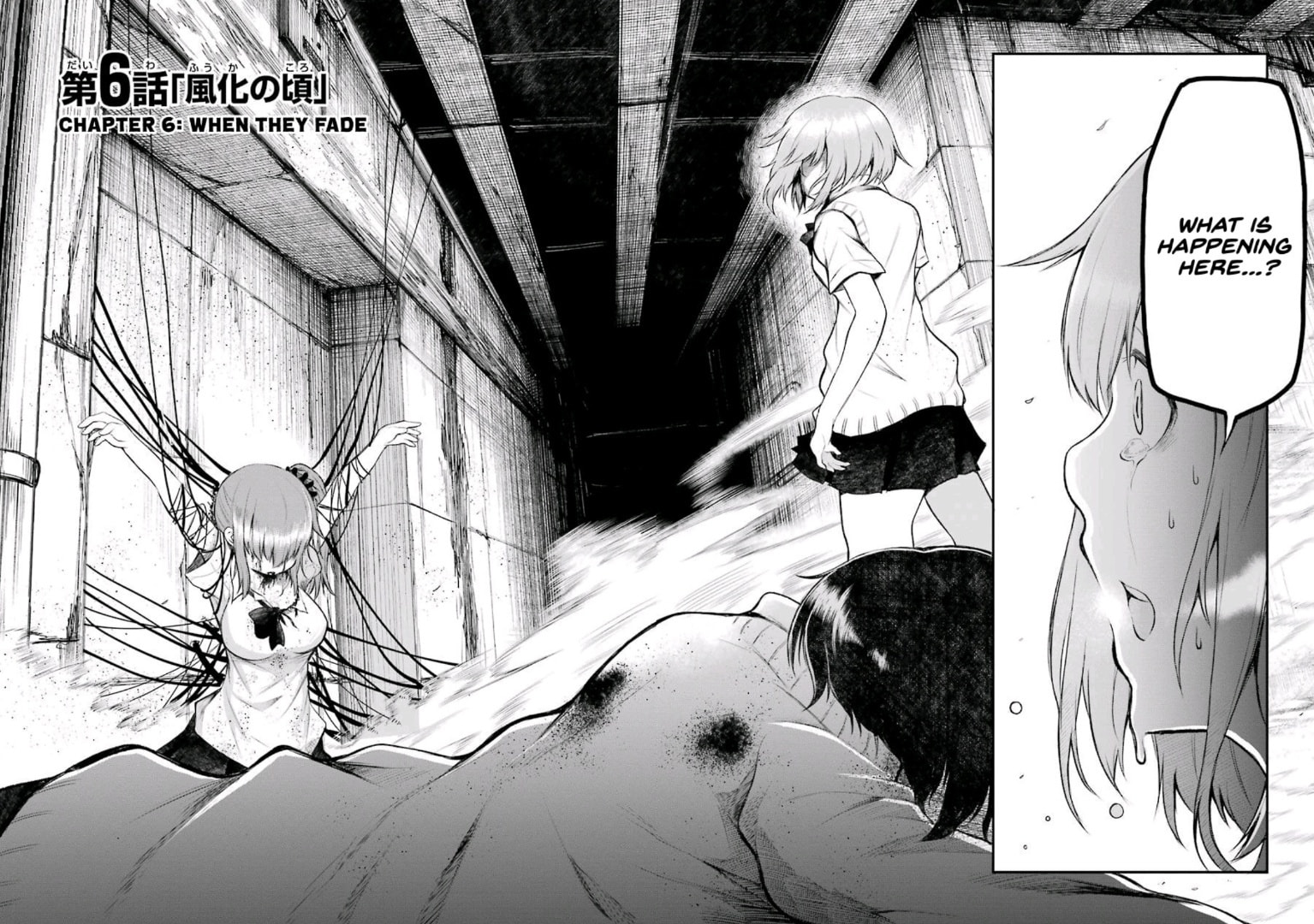 Read Happy End. chapter 6 image 1 on Lezhin