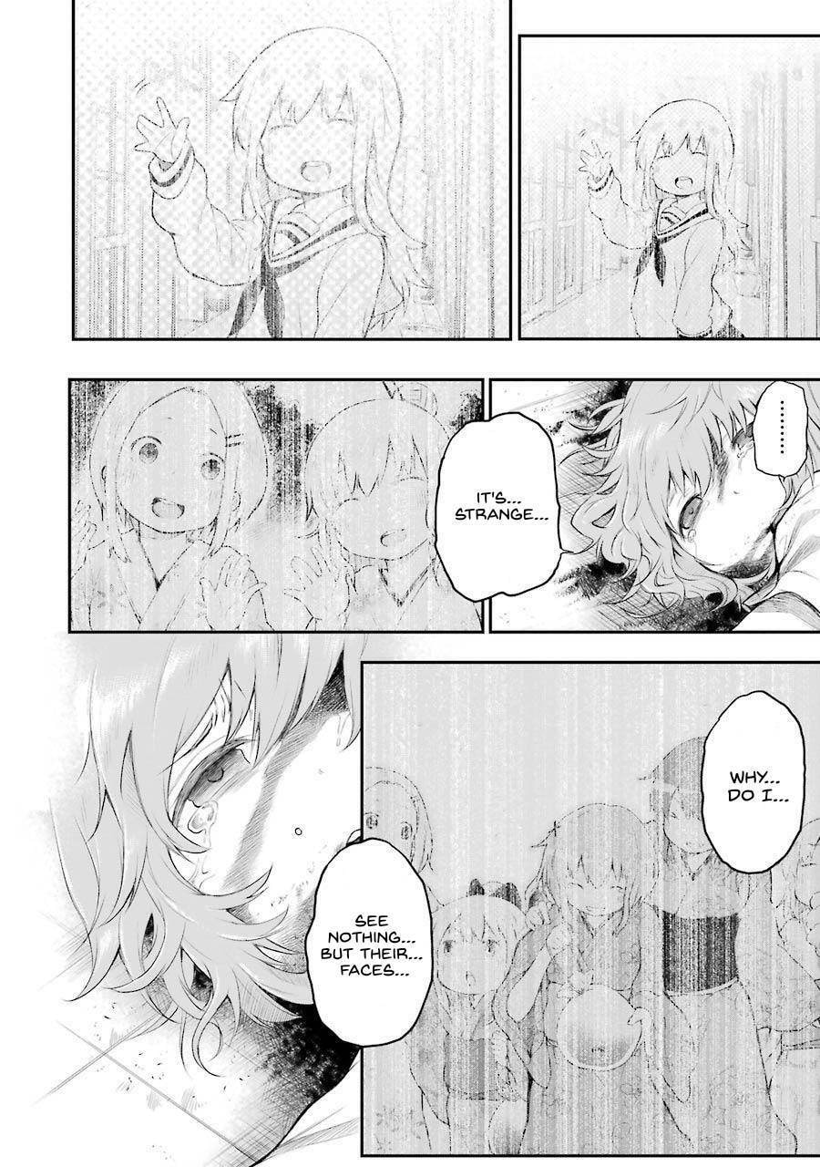 Read Happy End. chapter 6 image 17 on Lezhin