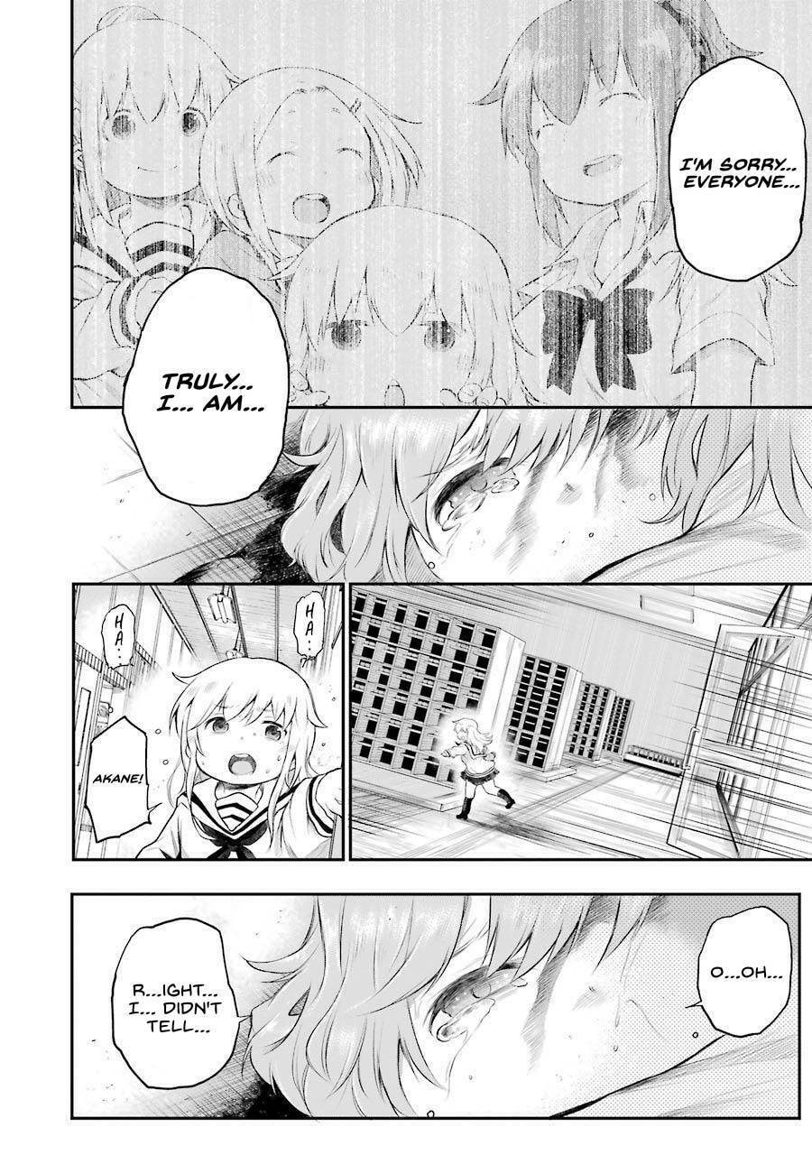 Read Happy End. chapter 6 image 19 on Lezhin
