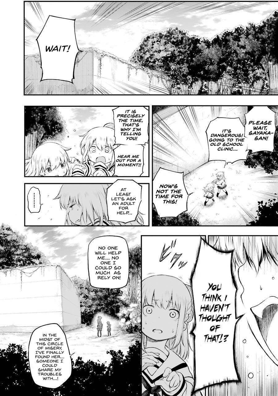 Read Happy End. chapter 6 image 2 on Lezhin