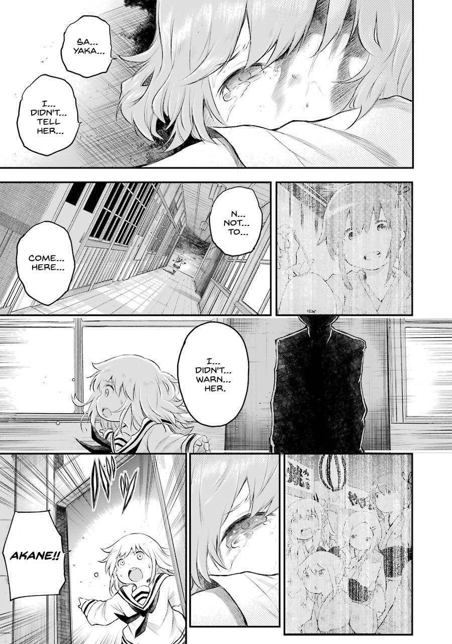 Read Happy End. chapter 6 image 20 on Lezhin