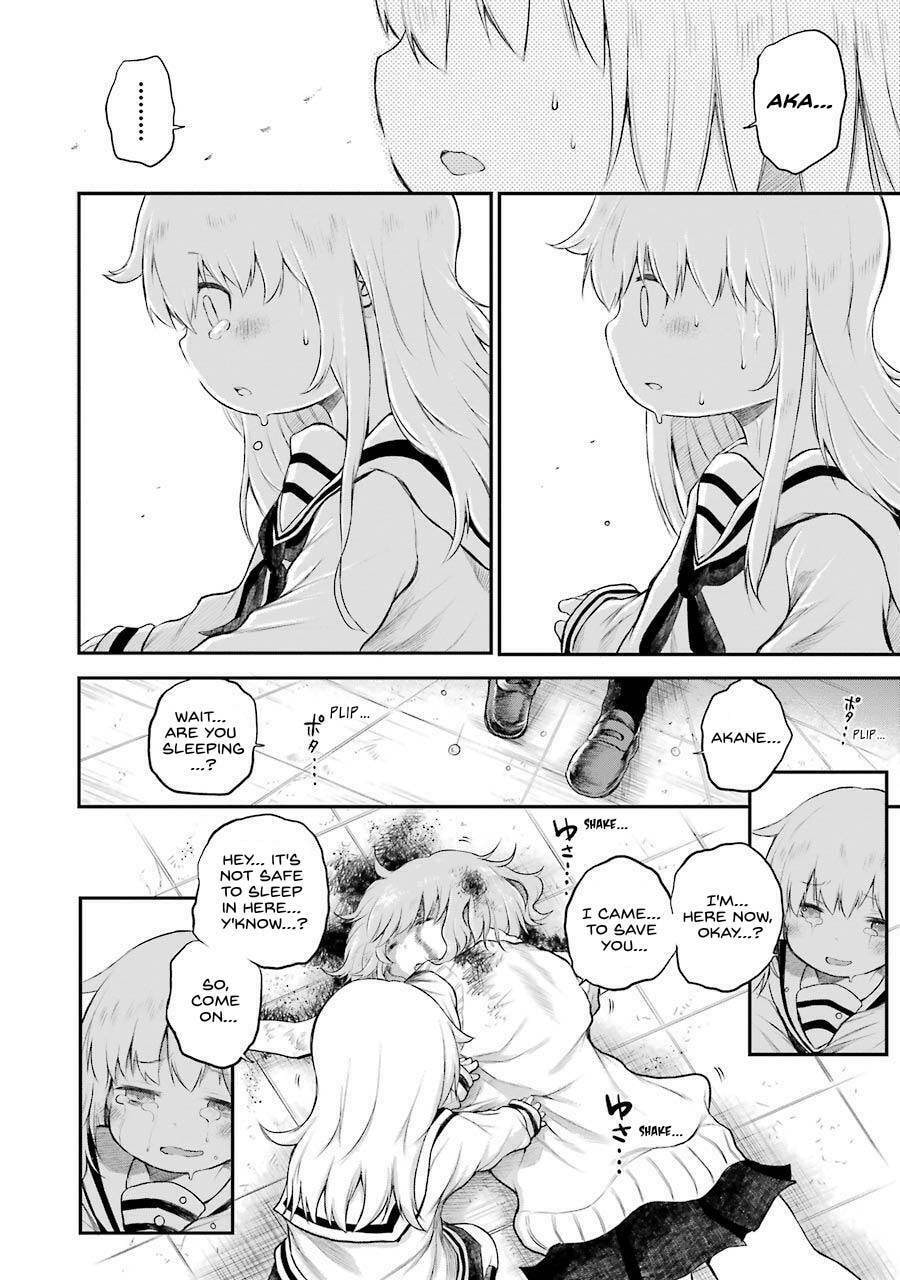 Read Happy End. chapter 6 image 21 on Lezhin