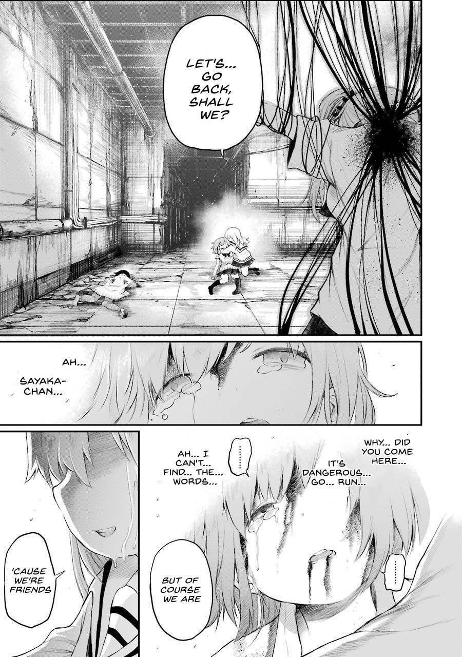 Read Happy End. chapter 6 image 22 on Lezhin