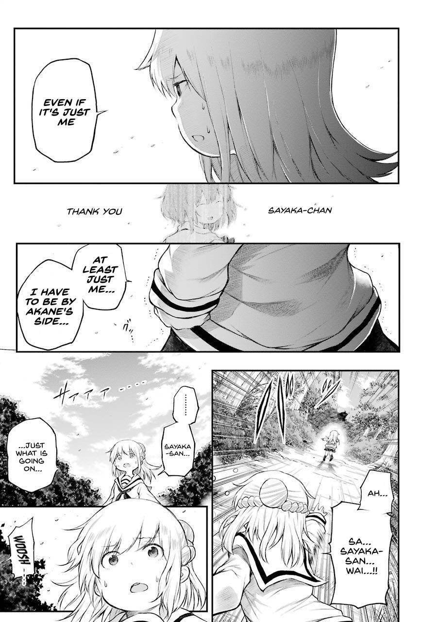 Read Happy End. chapter 6 image 3 on Lezhin