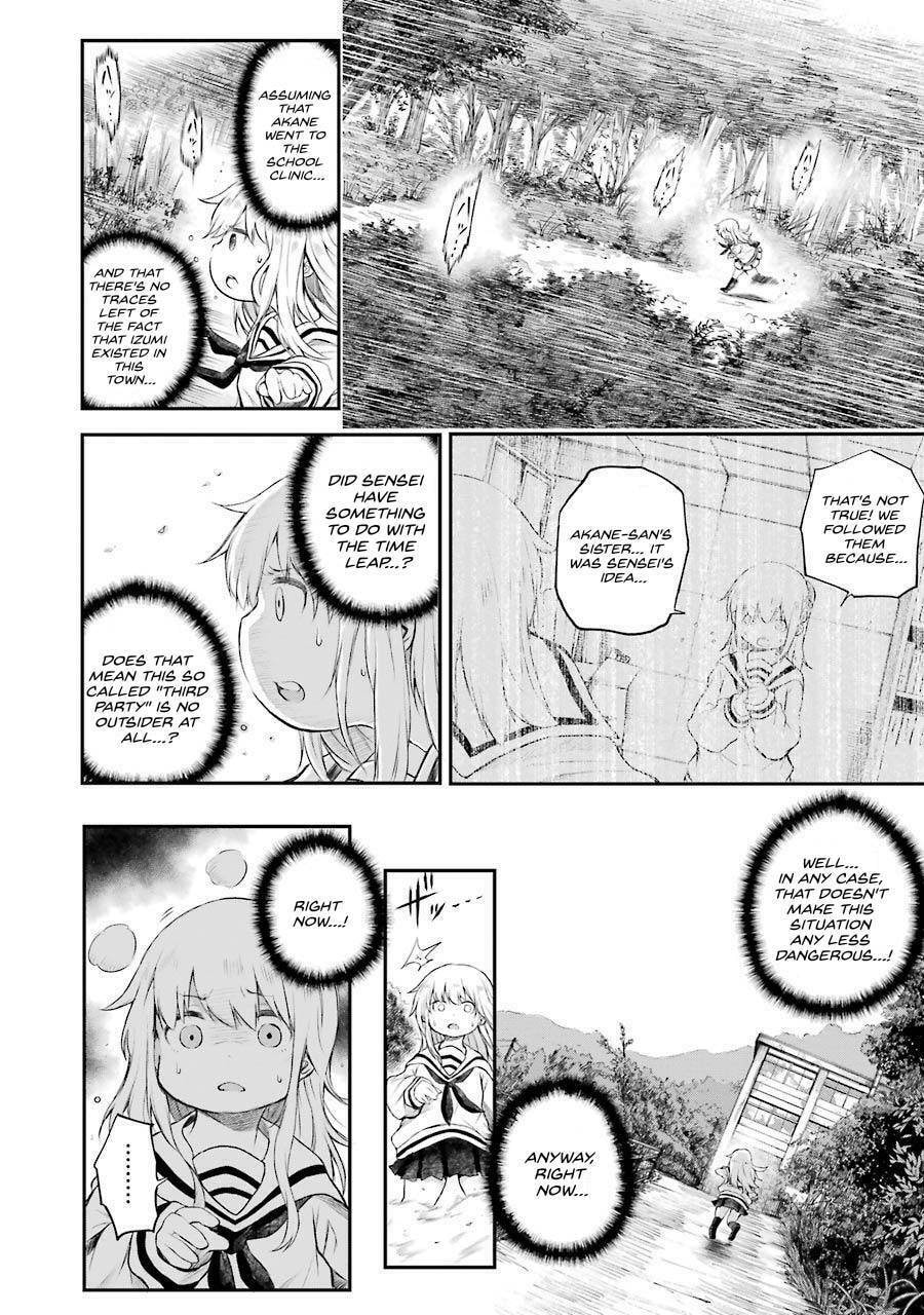 Read Happy End. chapter 6 image 4 on Lezhin