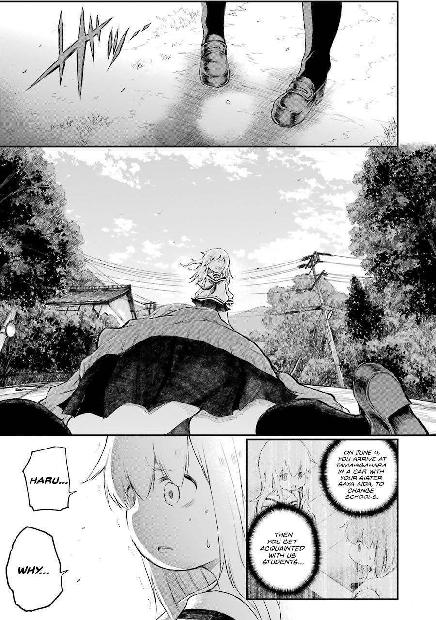 Read Happy End. chapter 6 image 5 on Lezhin
