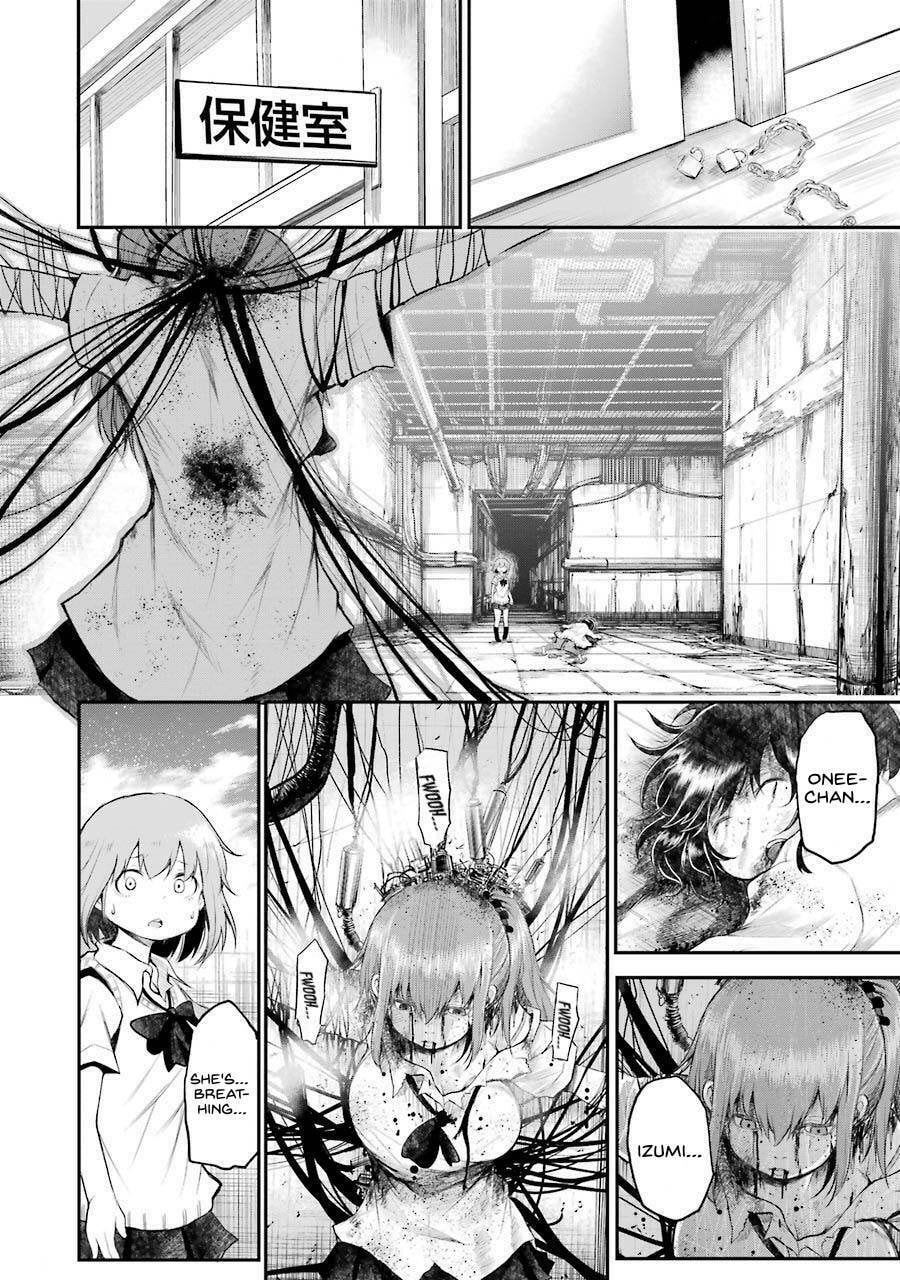 Read Happy End. chapter 6 image 8 on Lezhin