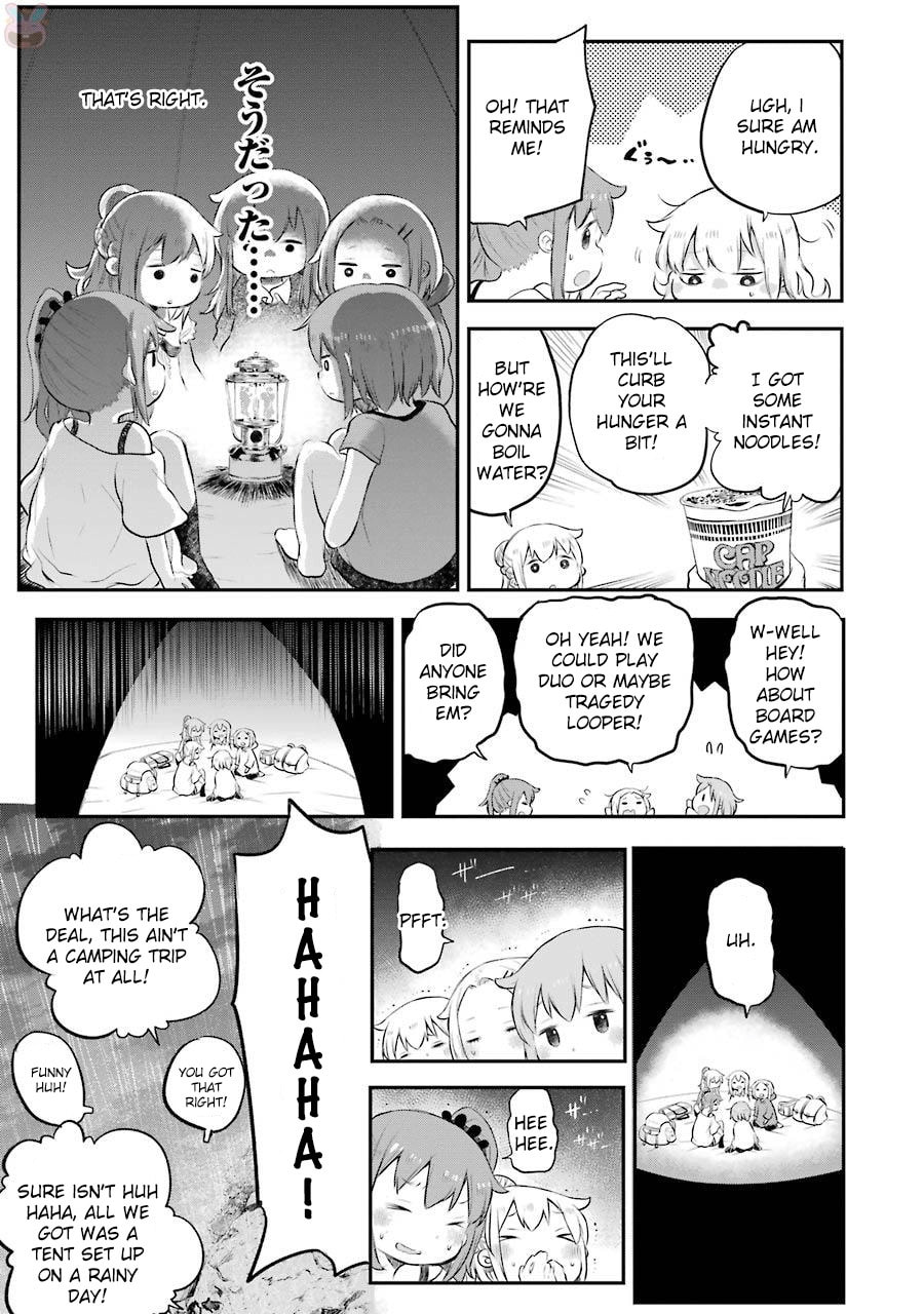 Read Happy End. chapter 7.5 image 3 on Lezhin