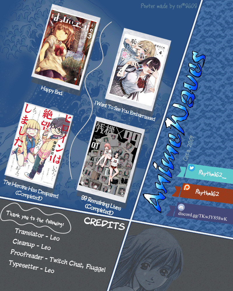 Read Happy End. chapter 7.5 image 6 on Lezhin