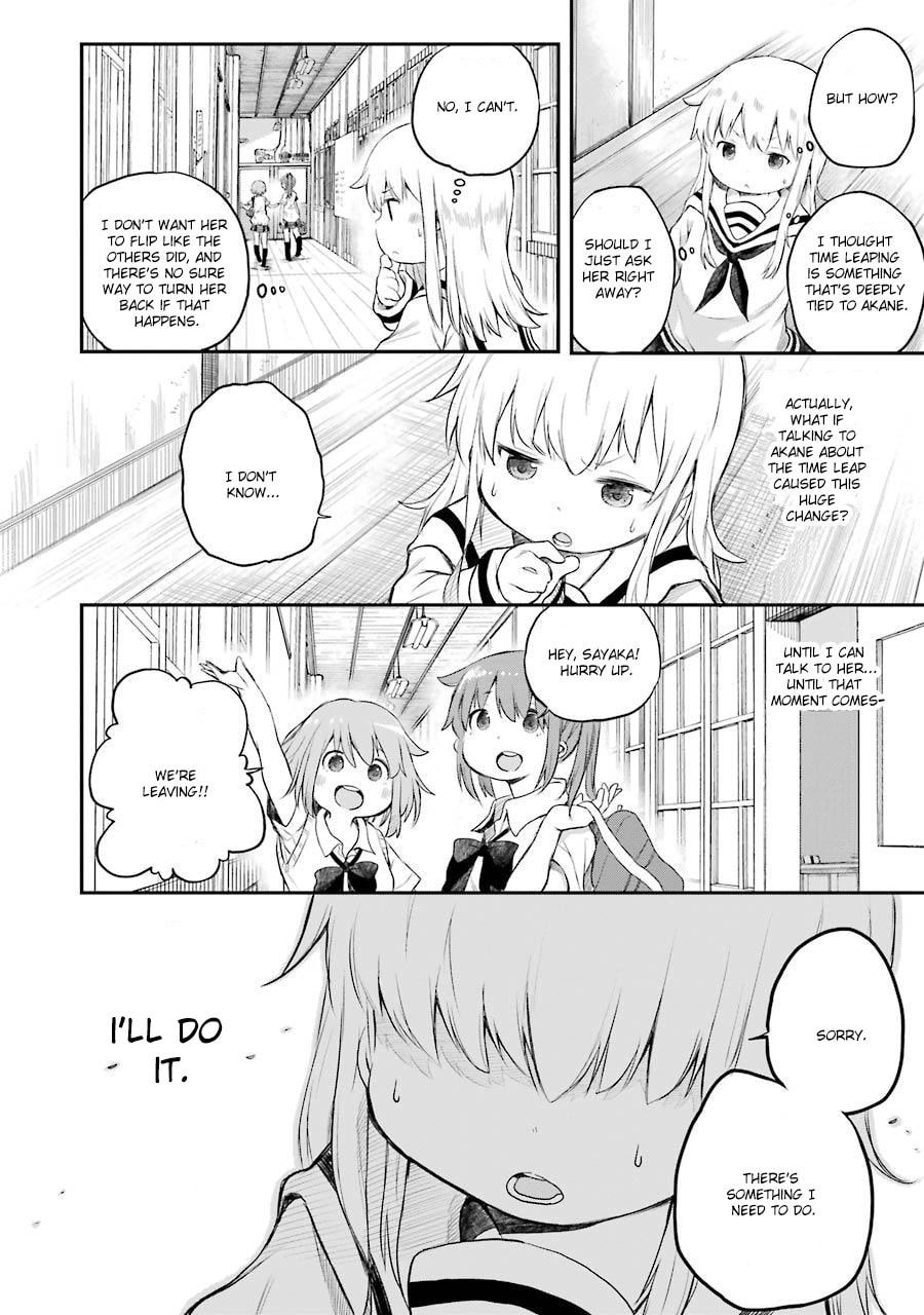 Read Happy End. chapter 7 image 1 on Lezhin