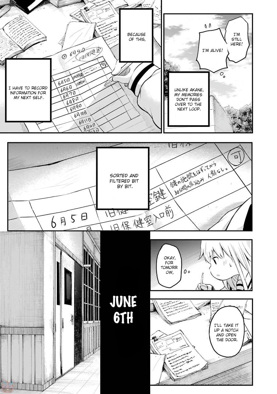 Read Happy End. chapter 7 image 10 on Lezhin