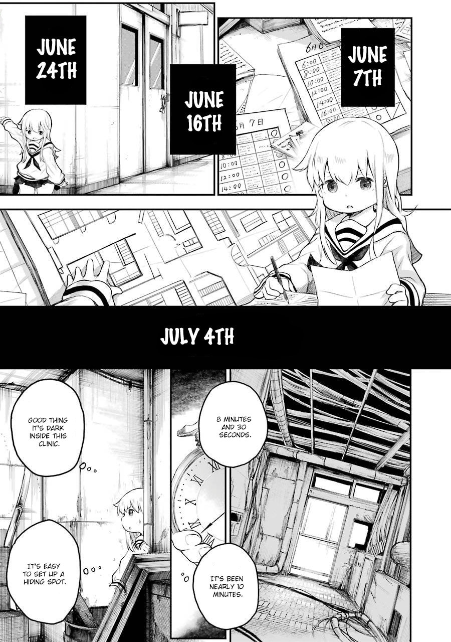 Read Happy End. chapter 7 image 12 on Lezhin