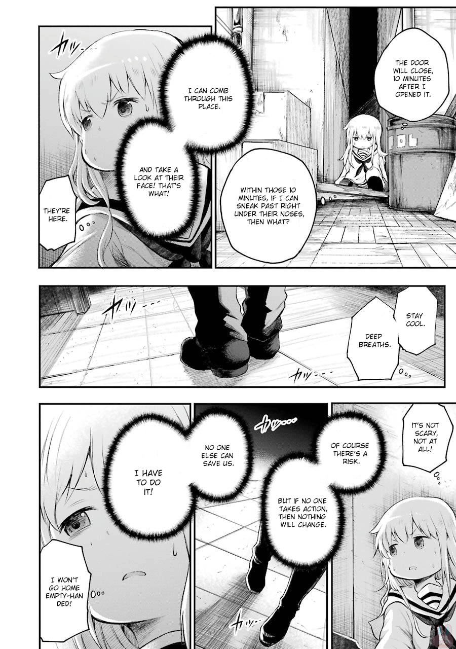 Read Happy End. chapter 7 image 13 on Lezhin