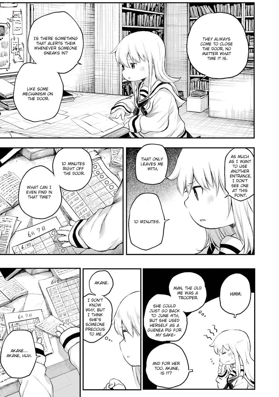 Read Happy End. chapter 7 image 16 on Lezhin