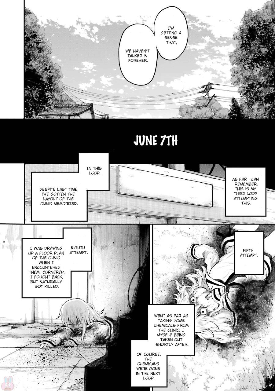 Read Happy End. chapter 7 image 17 on Lezhin