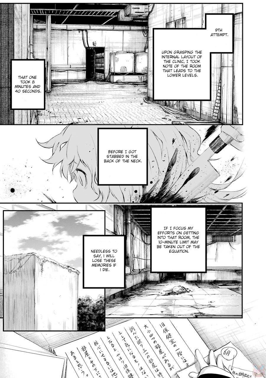 Read Happy End. chapter 7 image 18 on Lezhin