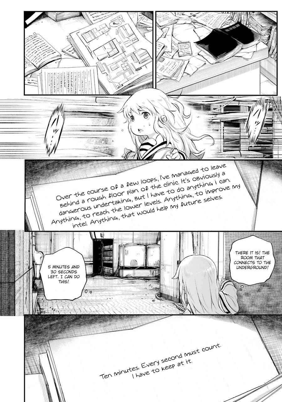 Read Happy End. chapter 7 image 19 on Lezhin