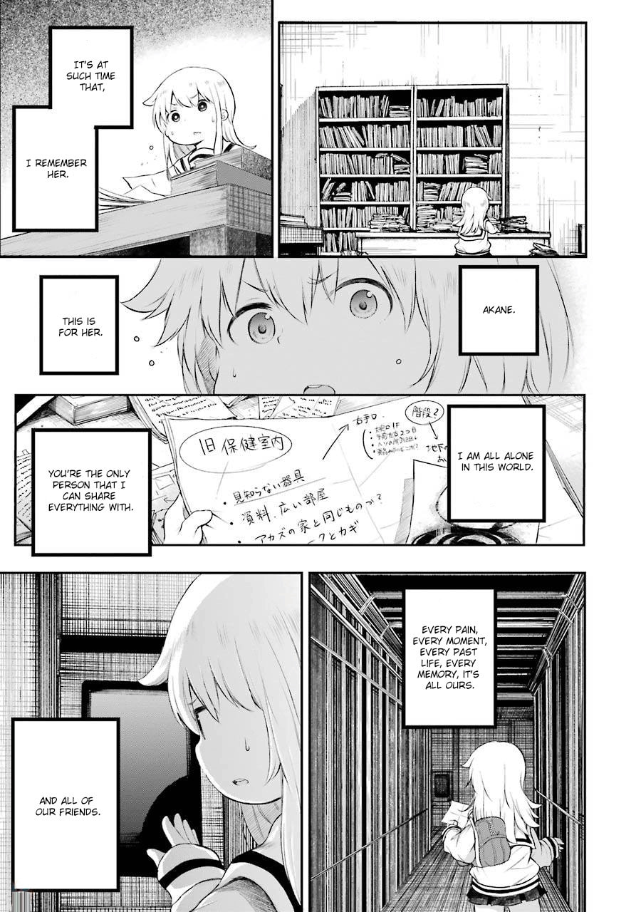 Read Happy End. chapter 7 image 22 on Lezhin