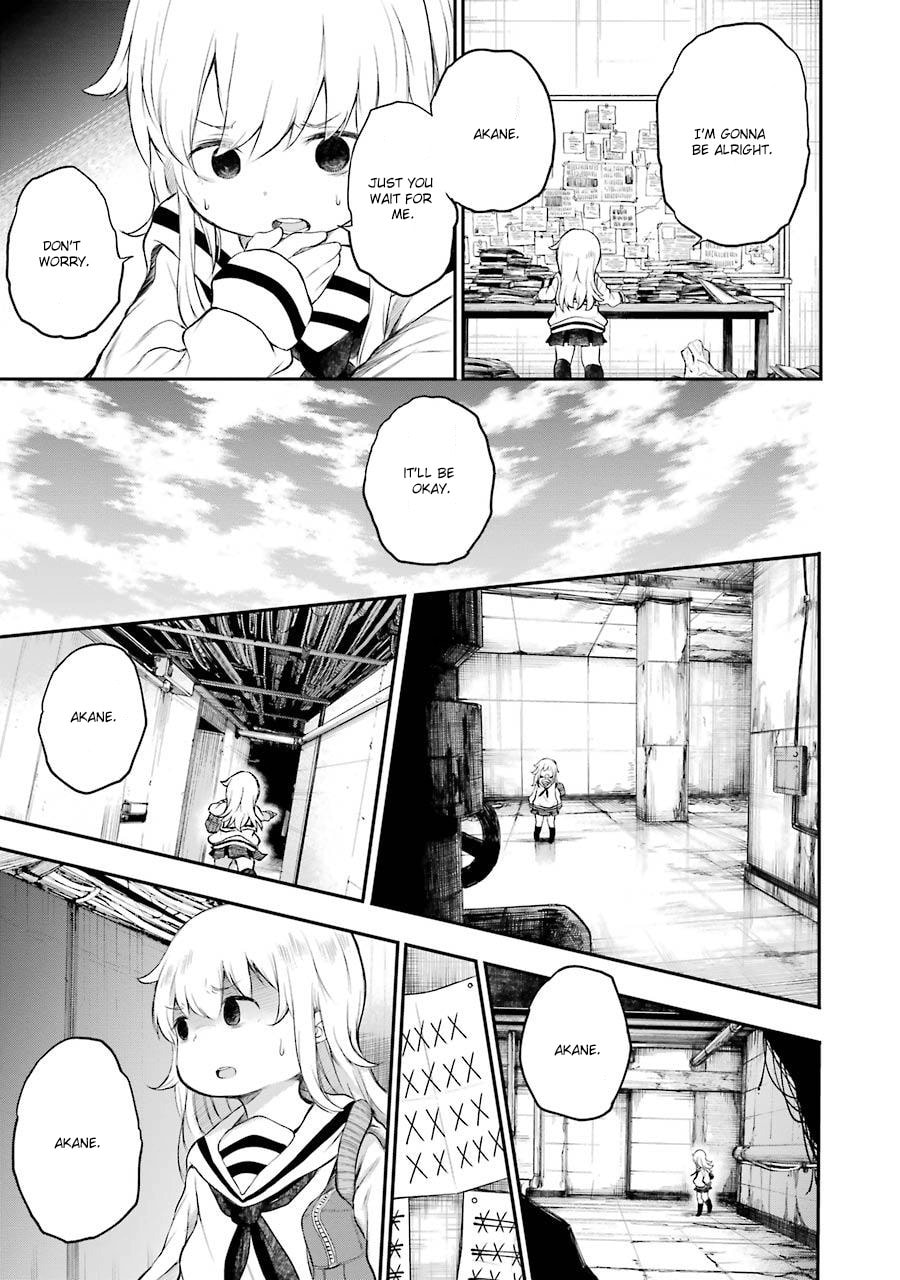 Read Happy End. chapter 7 image 24 on Lezhin