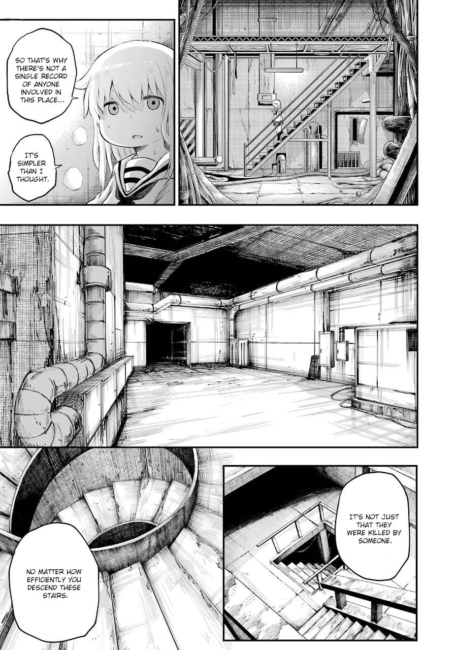 Read Happy End. chapter 7 image 26 on Lezhin
