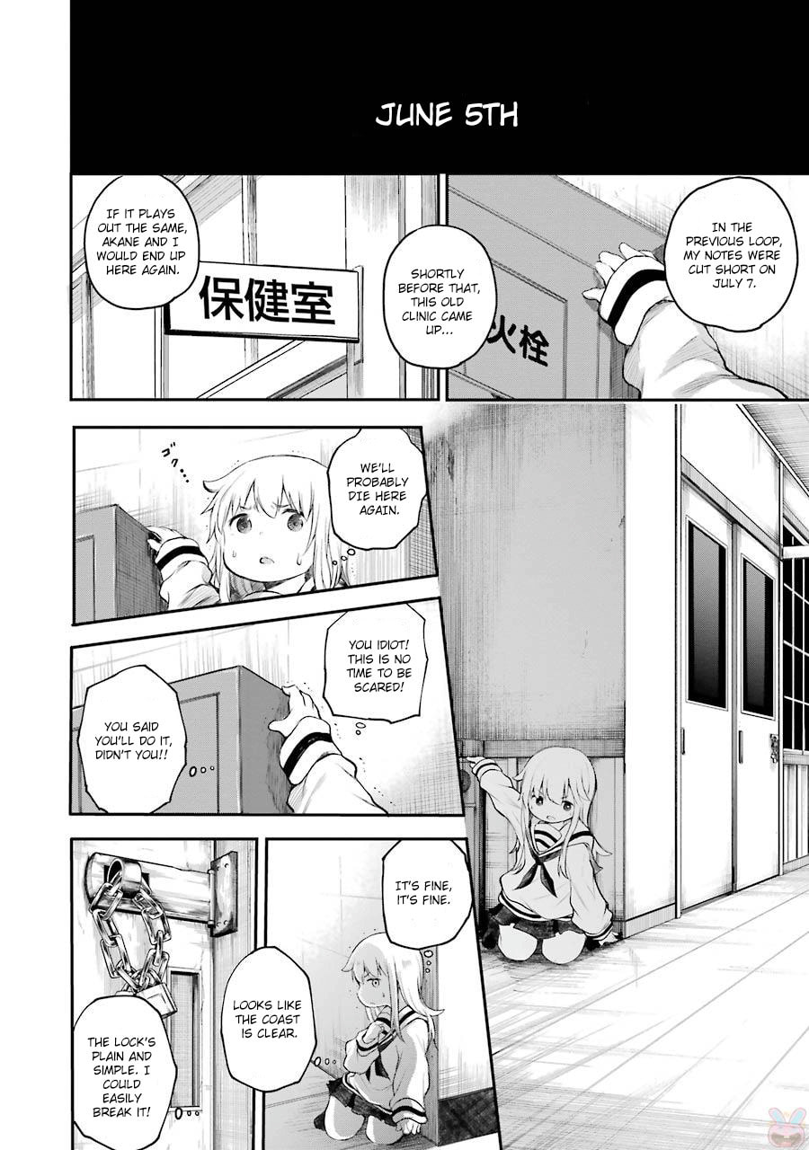 Read Happy End. chapter 7 image 3 on Lezhin