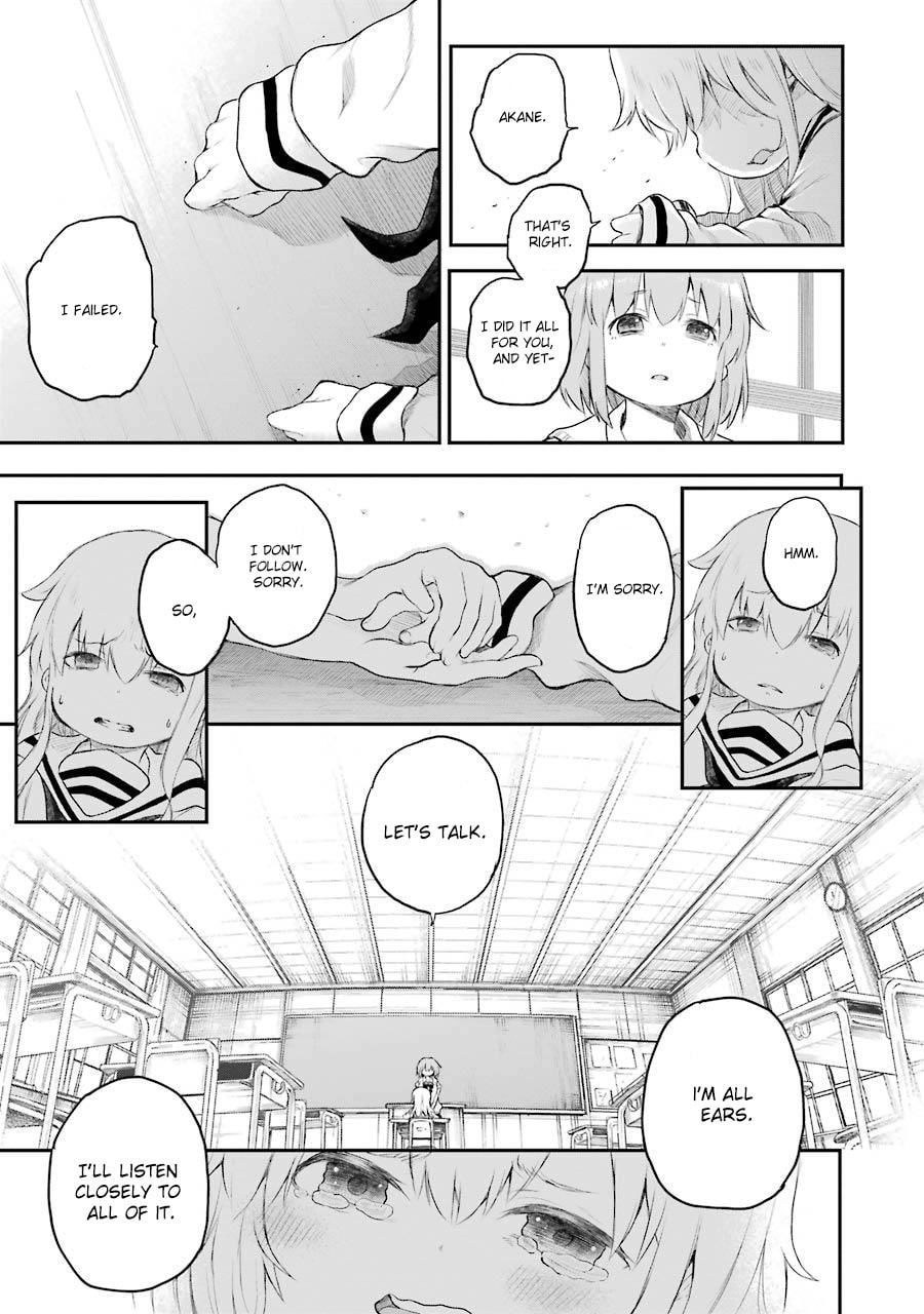 Read Happy End. chapter 7 image 36 on Lezhin
