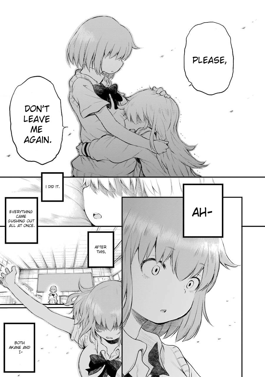 Read Happy End. chapter 7 image 38 on Lezhin