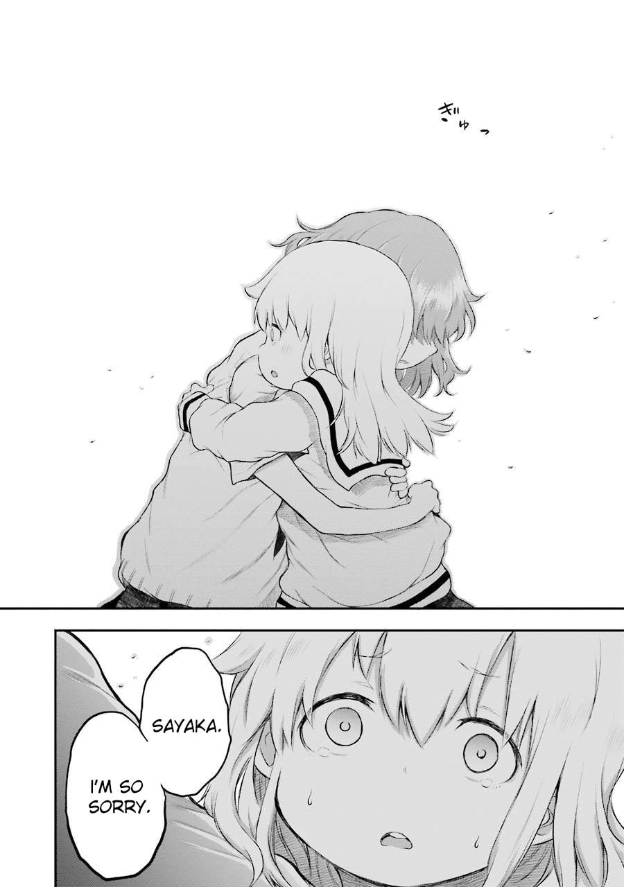 Read Happy End. chapter 7 image 39 on Lezhin